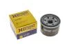 Фільтр масляний HENGST FILTER H310W (фото 4)