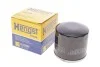 Фільтр масляний HENGST FILTER H328W (фото 2)