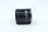 Фільтр масляний HENGST FILTER H90W13 (фото 3)