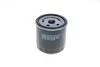 Фільтр масляний HENGST FILTER H90W17 (фото 1)