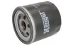 Фильтр масляный двигателя FORD (Hengst) HENGST FILTER H90W19 (фото 1)
