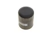 Фільтр масляний двигуна MAZDA (Hengst) HENGST FILTER H97W08 (фото 2)