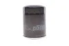 Фільтр масляний HENGST FILTER H97W16 (фото 1)