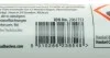 ЛОКТАЙТ SI 5910 BK CR300ML EN/DE Герметик Henkel 2061753 (фото 5)