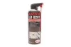 ЛОКТАЙТ LB 8201 AE400ML EGFD Henkel 2101118 (фото 1)