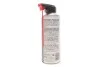 ЛОКТАЙТ LB 8201 AE400ML EGFD Henkel 2101118 (фото 3)