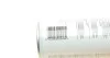 Локтайт SF 7063 400ML CZPLRORUUA Очисник Henkel 2385316 (фото 2)