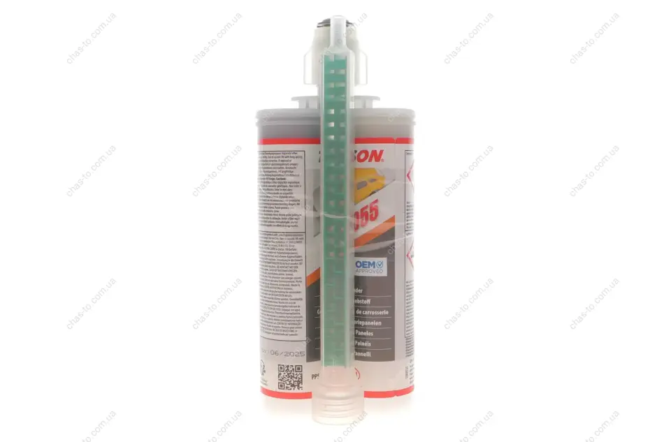 Терозон EP 5055 DC200 ML EGFDEPI Henkel 2988279 (фото 1)