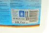 Рідина Ad Blue 10L HEPU AD-BLUE-010 (фото 2)