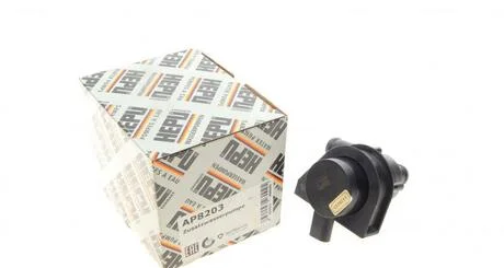 Насос системи HEPU AP8203