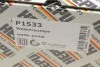 Насос водяний HEPU P1533 (фото 7)