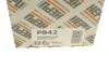 Насос водяний HEPU P842 (фото 8)