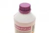 Антифриз G12+ VIOLET-PURPLE концентрат (Каністра 1,5л)) HEPU P999-G12PLUS (фото 5)