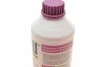 Антифриз G12+ VIOLET-PURPLE концентрат (Каністра 1,5л)) HEPU P999-G12PLUS (фото 6)