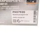 Комплект газораспределительного механизма HEPU PK07930 (фото 18)