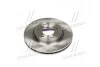 Диск тормозной HYUNDAI AVANTE HD 06- передн. (SANGSIN) Hi-Q (SANGSIN) SD1019 (фото 2)