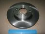 Диск гальмівний HYUNDAI VELOSTER 1.6 передн. (SANGSIN) Hi-Q (SANGSIN) SD1071 (фото 2)