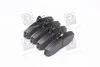 Колодка торм. диск. HYUNDAI PONY EXCEL FORD SIERRA HB передн. (SANGSIN) Hi-Q (SANGSIN) SP1028 (фото 4)
