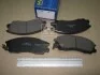 Колодка гальм. диск. HYUNDAI TERRACAN 2.5, 2.9, 3.5 01 - передн. (SANGSIN) Hi-Q (SANGSIN) SP1097 (фото 2)
