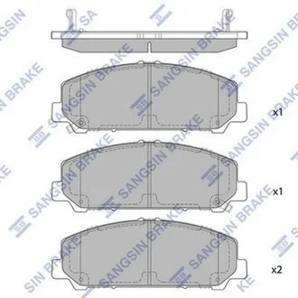 Тормозные колодки дисковые передние Hi-Q (SANGSIN) SP1448