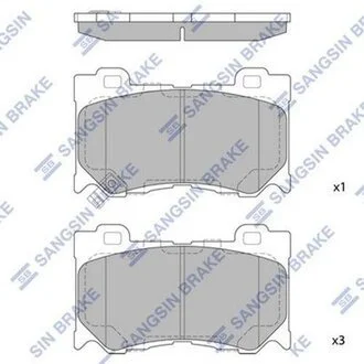 Колодки гальмові дискові передні Hi-Q (SANGSIN) SP1471