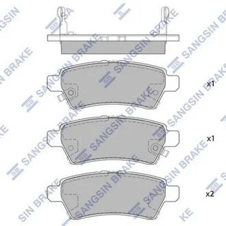 Тормозные колодки дисковые передние Hi-Q (SANGSIN) SP1477