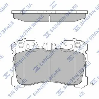 Тормозные колодки дисковые передние Hi-Q (SANGSIN) SP1496