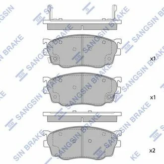 Тормозные колодки дисковые передние Hi-Q (SANGSIN) SP1529