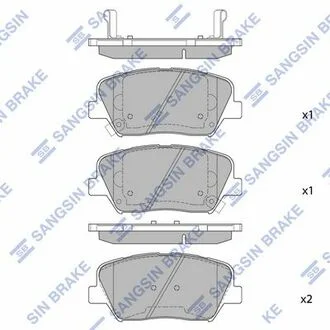 Колодки гальмові дискові передні Hi-Q (SANGSIN) SP1545