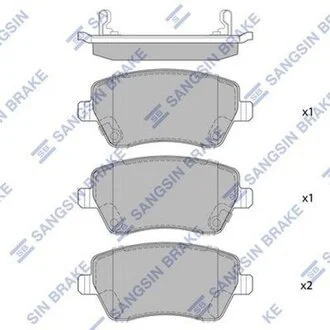 Колодки гальмові дискові передні Hi-Q (SANGSIN) SP1564