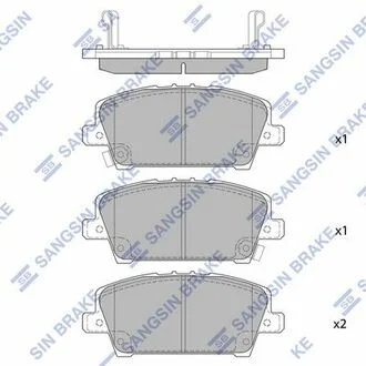 Тормозные колодки дисковые передние Hi-Q (SANGSIN) SP1569