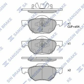 Тормозные колодки дисковые передние Hi-Q (SANGSIN) SP1573