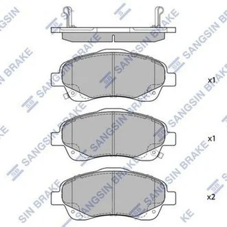Колодки гальмові дискові передні Hi-Q (SANGSIN) SP1576