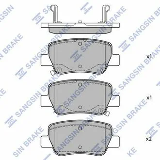 Тормозные колодки дисковые задние Hi-Q (SANGSIN) SP1578