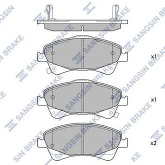 Колодки гальмові дискові передні Hi-Q (SANGSIN) SP1580