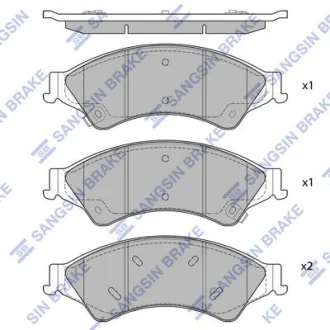 Колодки тормозные Hi-Q (SANGSIN) SP1596
