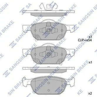 Тормозные колодки дисковые передние Hi-Q (SANGSIN) SP1605