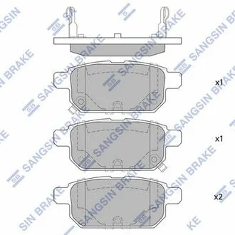 Фото тормозные колодки дисковые задние Hi-Q (SANGSIN) SP1634 Тормозные колодки дисковые задние Hi-Q (SANGSIN) SP1634