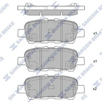 Колодки гальмівні дискові (комплект 4 шт) Hi-Q (SANGSIN) SP1637