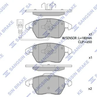 Колодки тормозные передние Audi A3 (09-), VW Eos (13-), Golf (10-), Passat CC (1 Hi-Q (SANGSIN) SP1692