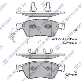 Колодки гальмівні передні Audi A6 (06-), A8 (03-), VW Phaeton (3D) (02-) HI-Q Hi-Q (SANGSIN) SP1693