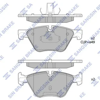 Колодки гальмівні передні BMW 5 (F10,F18) (10-) HI-Q Hi-Q (SANGSIN) SP1699