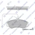 Колодки гальмівні передні Citroen Xsara, Picasso (99-), Peugeot 206 (00-) HI-Q Hi-Q (SANGSIN) SP1743A (фото 1)
