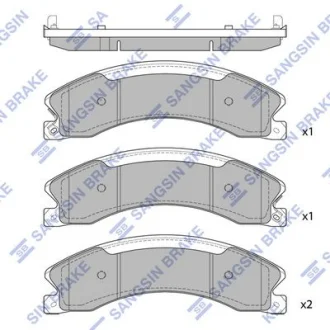 Колодки тормозные задние Nissan NV (12-) Hi-Q (SANGSIN) SP1763