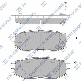 Тормозные колодки дисковые задние Hi-Q (SANGSIN) SP1777