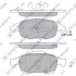 Колодки гальмівні передні Citroen Berlingo (B9) (08-), C4 II (09-), DS4 (11-), Peugeot 5008 (09-) HI-Q Hi-Q (SANGSIN) SP1825 (фото 1)