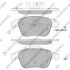 Колодки гальмівні передні Citroen C4 II (B7) (09-), DS4 (11-), Peugeot 208, 307, 308, 3008 HI-Q Hi-Q (SANGSIN) SP1830A (фото 1)