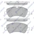 Комплект гальмівних колодок HQ Hi-Q (SANGSIN) SP1884 (фото 1)