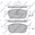 Колодки гальмівні передні Ford Focus III (14-), Kuga II (DM2) (13-), Transit Connect (13-) HI-Q Hi-Q (SANGSIN) SP1886 (фото 1)