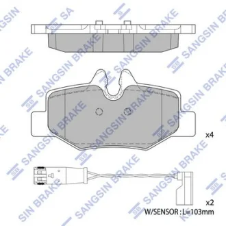 Колодки тормозные задние MB Viano (W639) (03-) Hi-Q (SANGSIN) SP1896